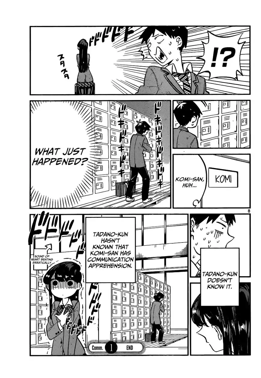 Komi-san wa Komyushou Desu Chapter 1 8